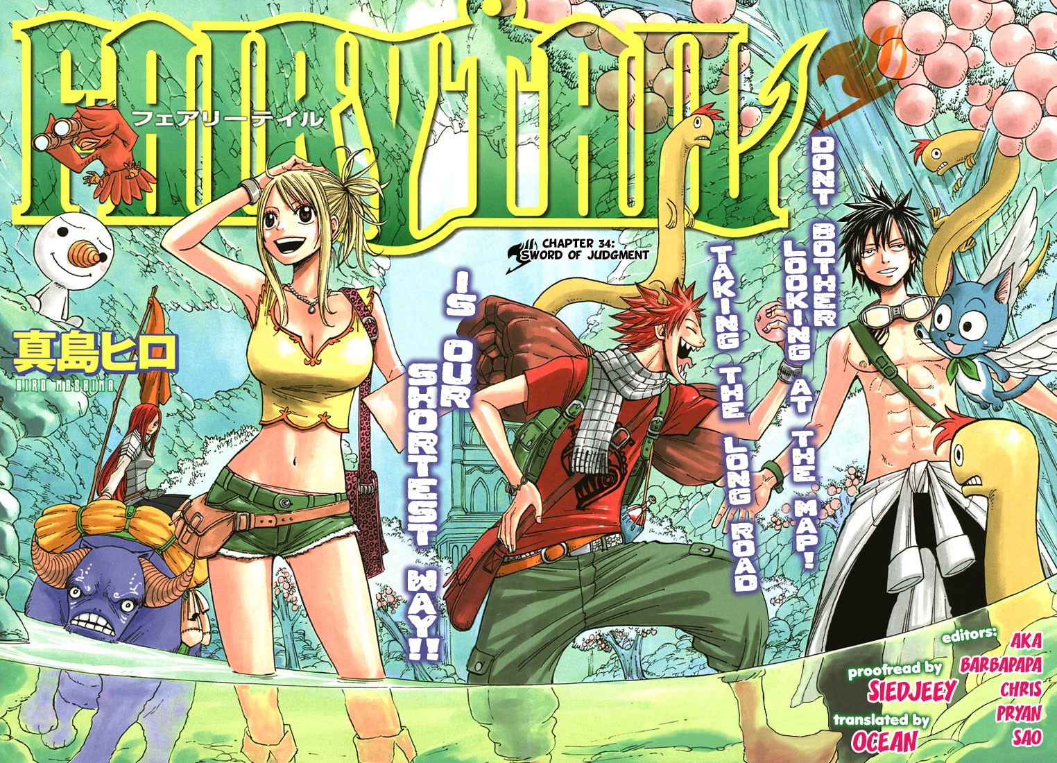 Fairy Tail Chapter 34 2